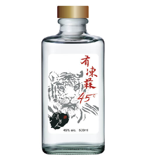 賀木堂,最男人有凍蒜45°, Hometown Taiwan Exquisite Man Garlic Liquor 45°