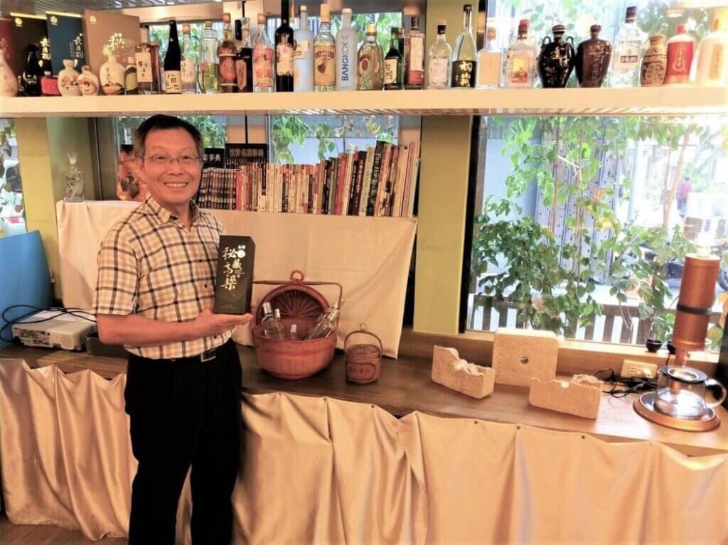 2020/09/28《經濟日報》賀木堂一手籌畫 台灣品酒文化館正式成立