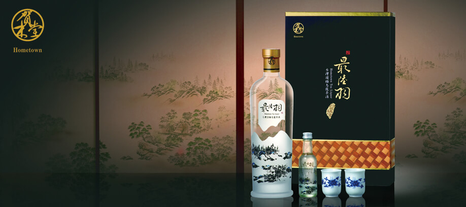 賀木堂最陸羽台灣頂極烏龍茶酒禮盒,Hometown Oolong Tea Liquor Gift Set