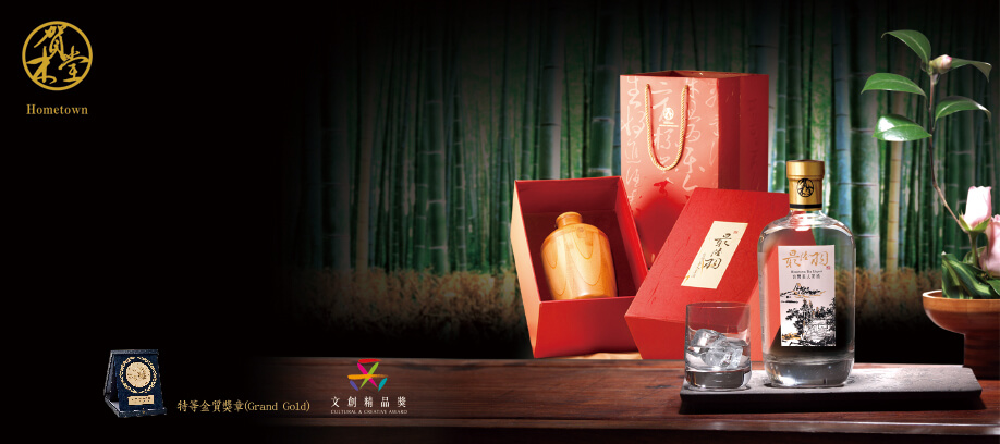賀木堂最陸羽台灣美人茶酒孟宗竹,Hometown Pomfong Tea Liquor in Moso Bamboo Container