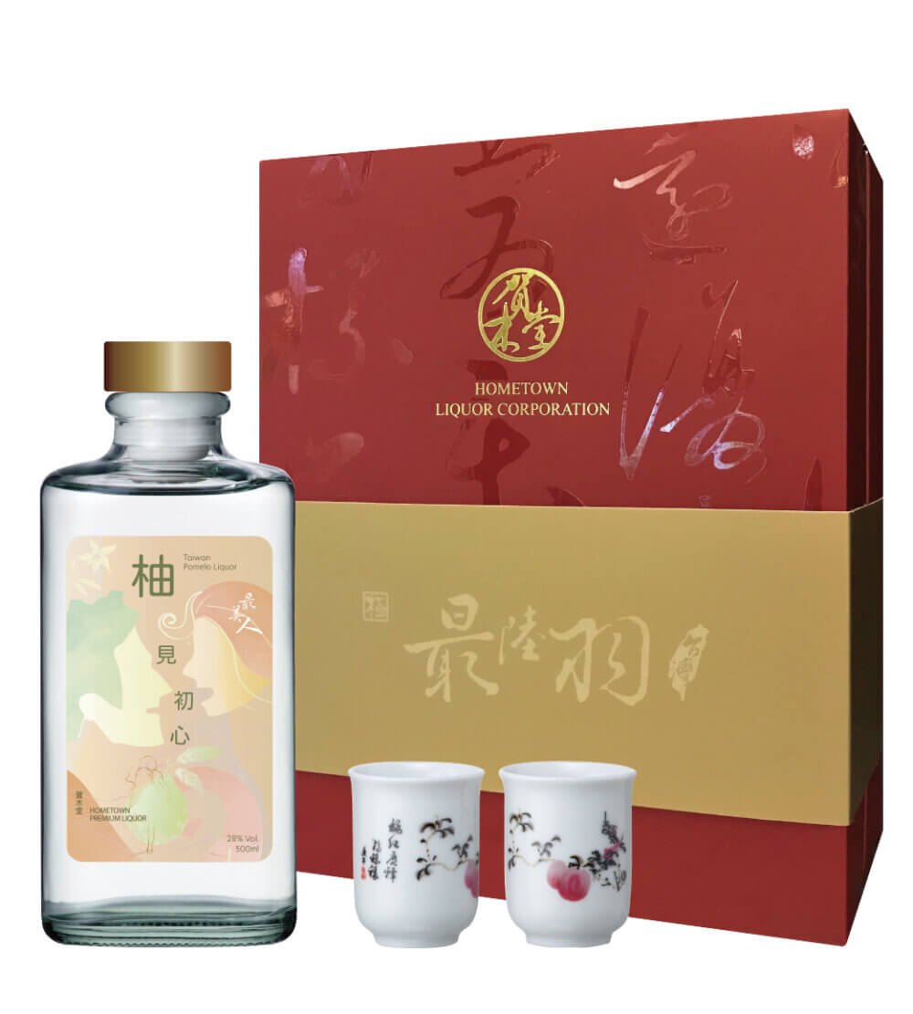賀木堂最美人柚見初心禮盒,Hometown Taiwan Exquisite Beauty Pomelo Liquor 28%vol Gift Set